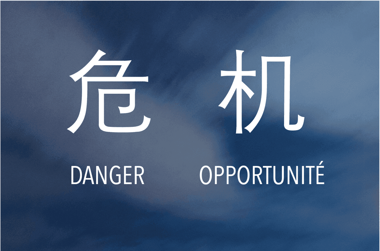 Petite traduction …
