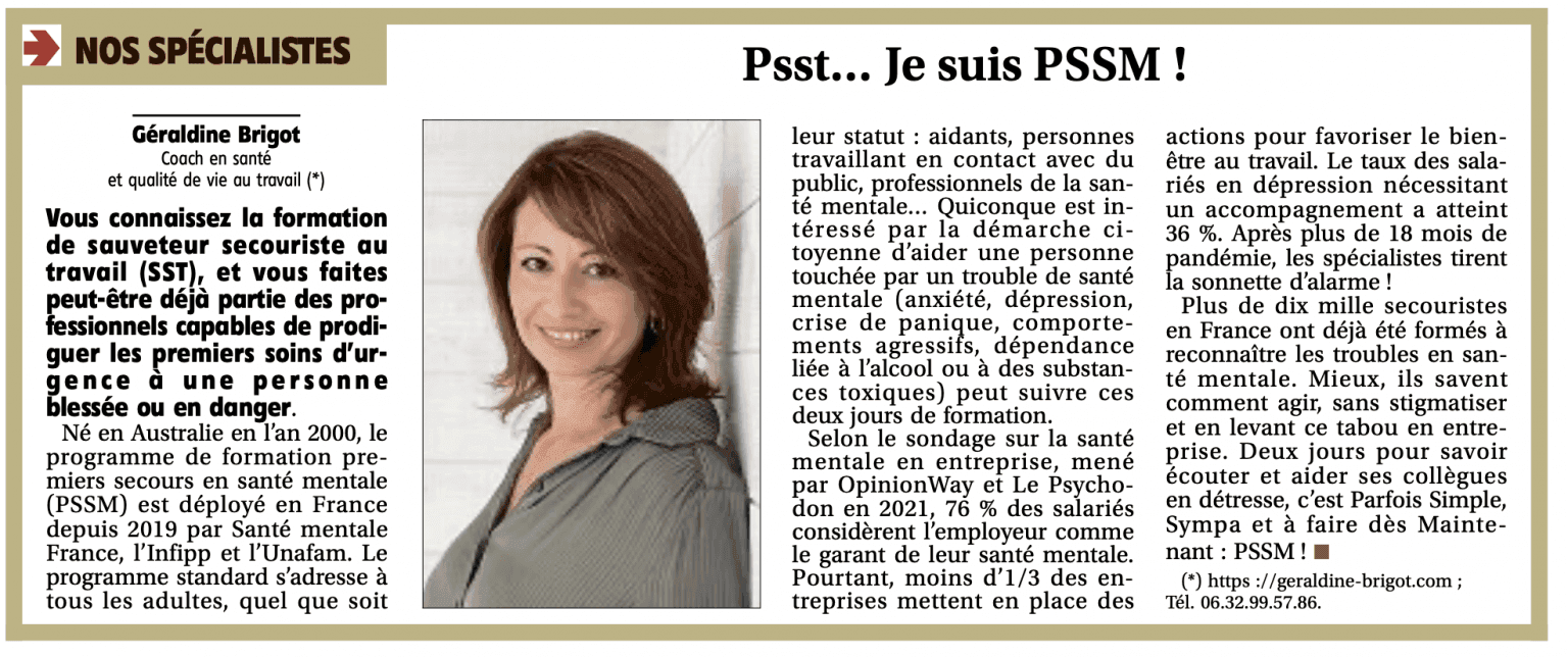 Psst … je suis PSSM