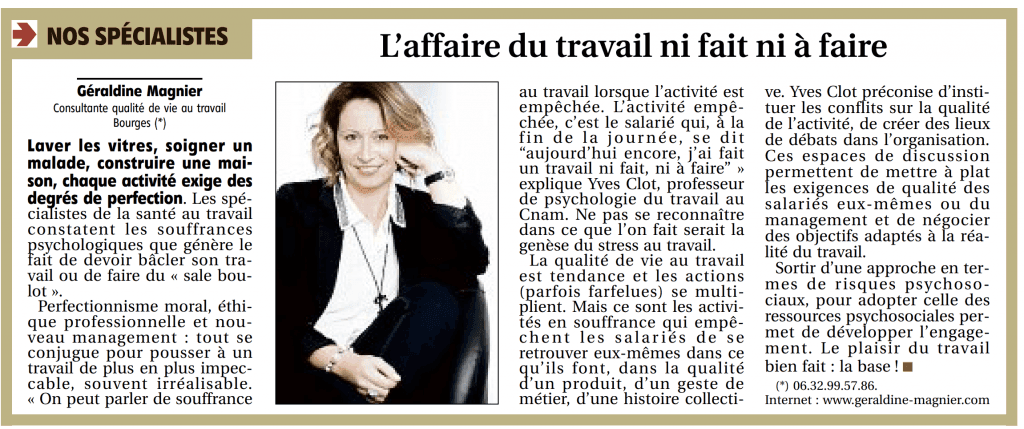 C’est ni fait ni à faire !